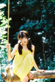 种村有菜